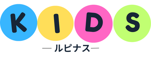 LUPINUS KIDS