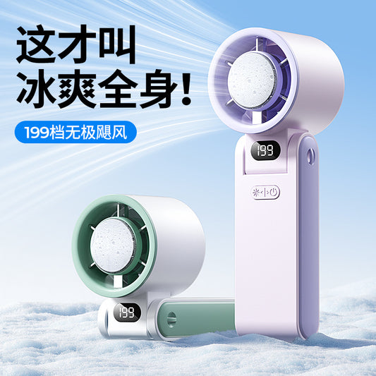 Coolzy｜暑さ対策に！瞬間冷却ハンディファン
