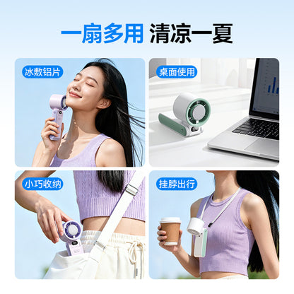 Coolzy｜暑さ対策に！瞬間冷却ハンディファン