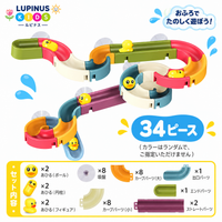 34ピース